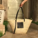 Moroccan Basket with Leather Handle