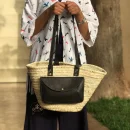 Handwoven Palm Leaf Basket with Leather Handles