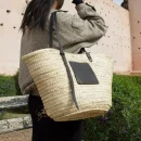 Moroccan Basket with Leather Handle