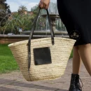 Moroccan Basket with Leather Handle