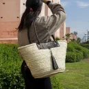 Handwoven Basket Crafted with Genuine Leather Handle